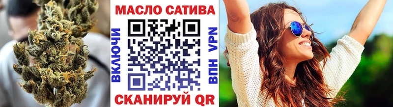 цена наркотик  Углич  Дистиллят ТГК гашишное масло 