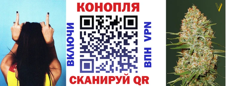 МАРИХУАНА гибрид  KRAKEN сайт  Углич 